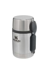 Stanley 0.53 YEMEK Termosu Inox