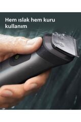 Philips 12'si 1 Arada Erkek Bakım Seti Mg5940/15-yüz/saç/vücut (ISLAK/KURU KULLANIM)
